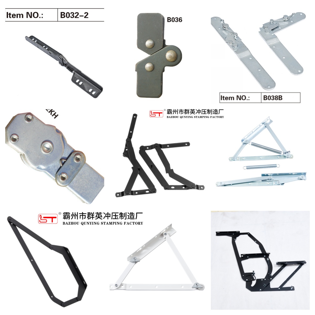 亳州市沙发床架沙发连接配件 - 方案